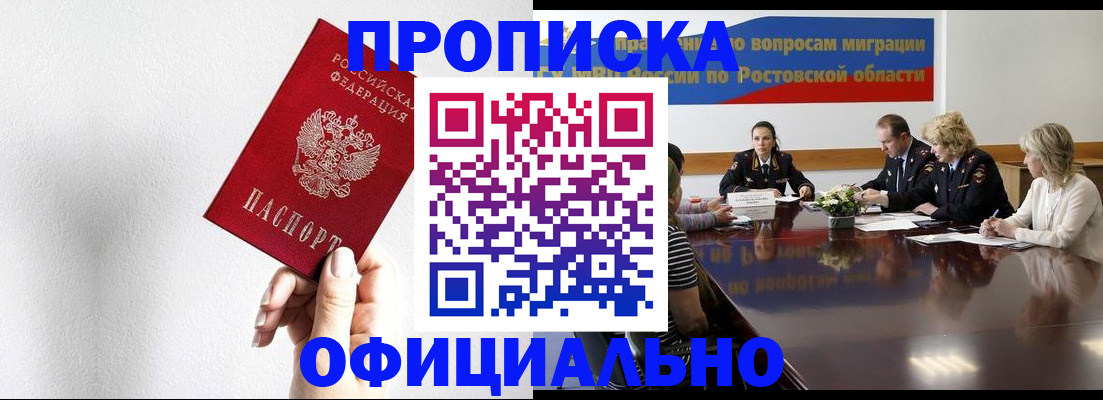 форма 3 в Нытве