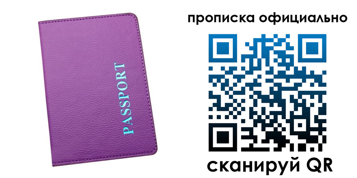 форма 3 в Нытве
